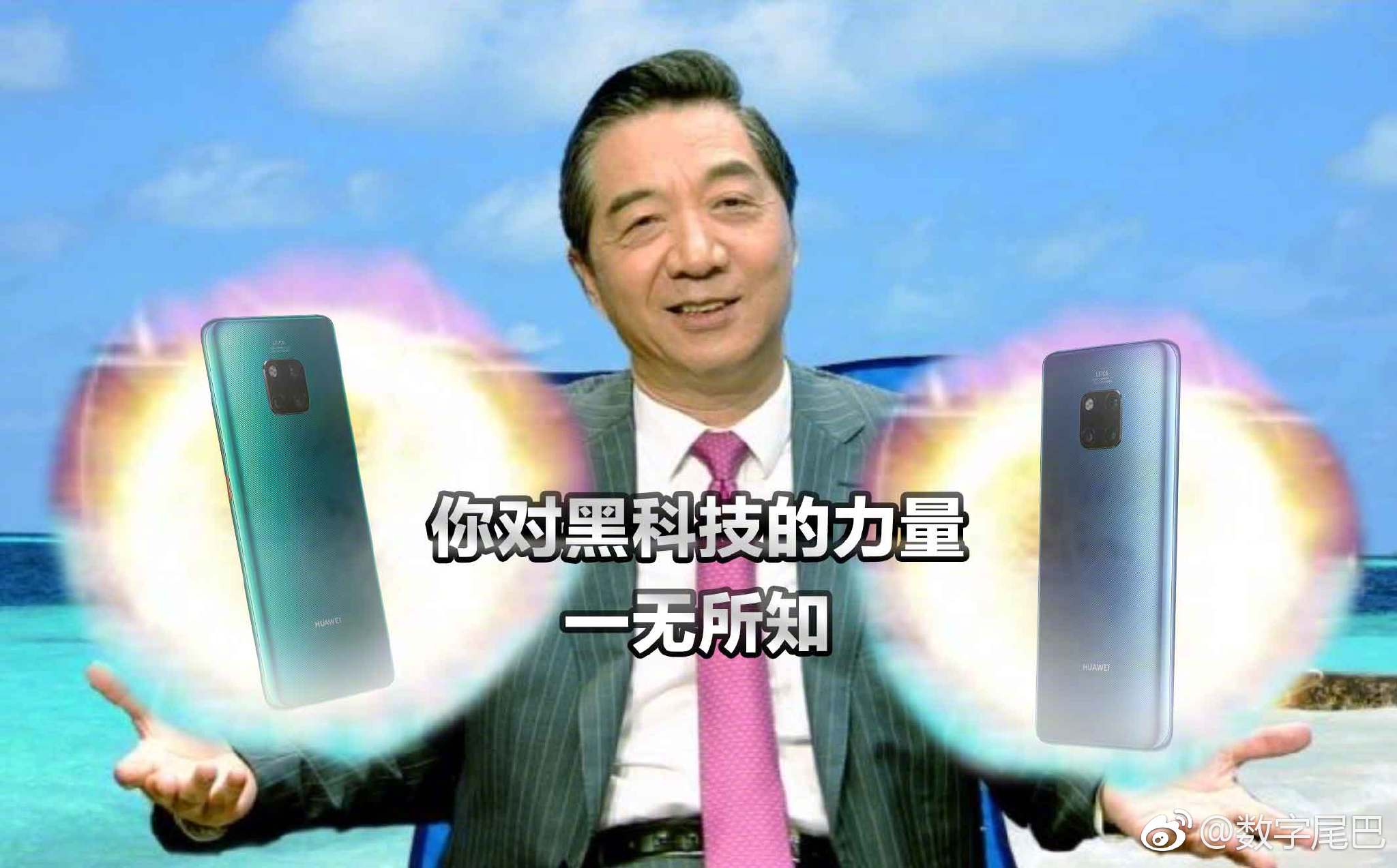 局座 你对我的力量一无所知