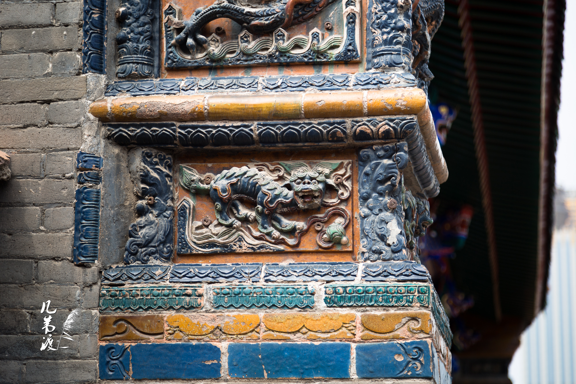 沈阳故宫的彩色琉璃构件