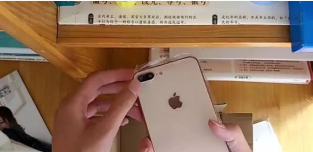 拼多多上12元抢到全新iPhone8,拆开后差点被同