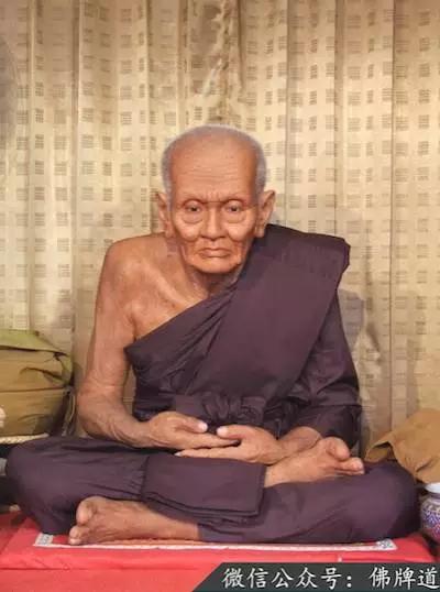 佛牌道-泰南第一圣僧-龙婆托