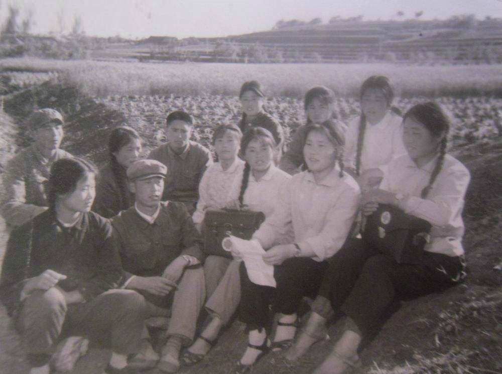 知青老照片