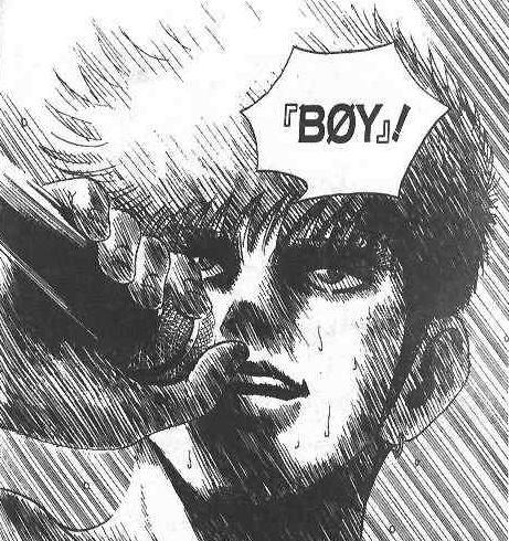 《BOY圣子到》中,那些充满热血与梦想的伙伴们