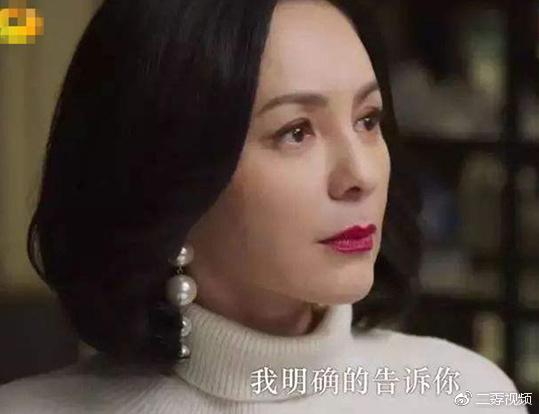 新版《流星花园》中雪姨扮演道明寺的妈妈|王琳|雪姨|道明_新浪新闻