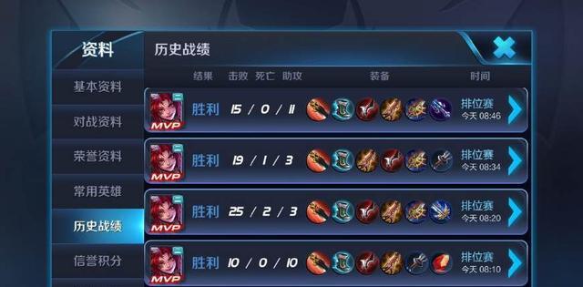 王者荣耀: 百里玄策刚上线一天 就有人32连胜直冲国服第一