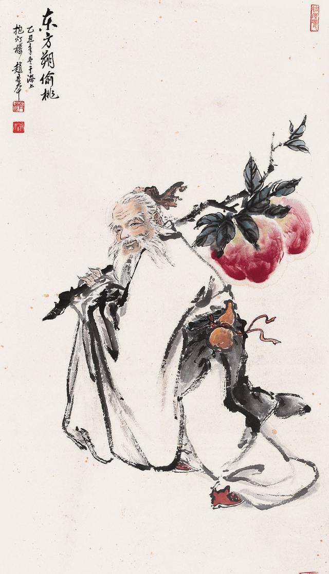 赵宏本二十三幅人物作品画永远的经典