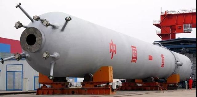 中国一重签订目前最大3000吨级浆态床锻焊加氢反应器制造合同