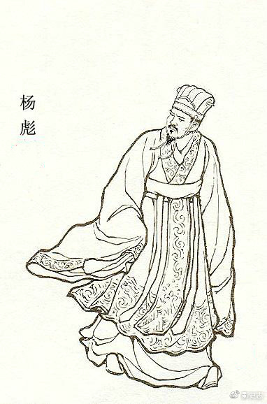 三国怪谭东汉洛阳城三国的起点与终点四