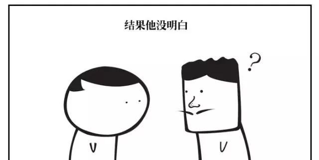 虚岁实岁周岁傻傻分不清楚