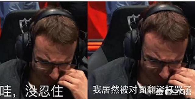 IG3-0淘汰G2晋级决赛, Rookie: 我们莫名其妙就打到决赛了