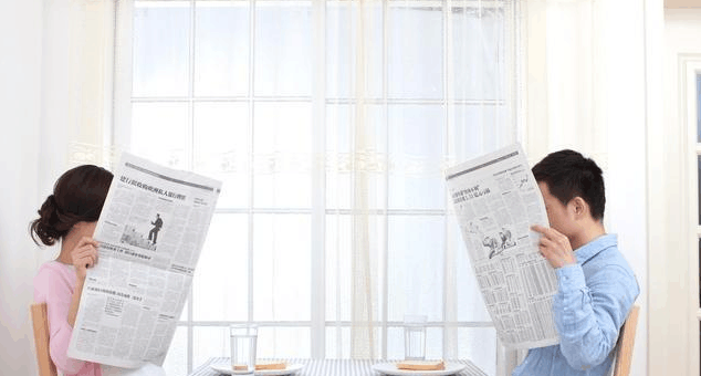 2018年新婚姻法, 关于父母出资购房产权归属最