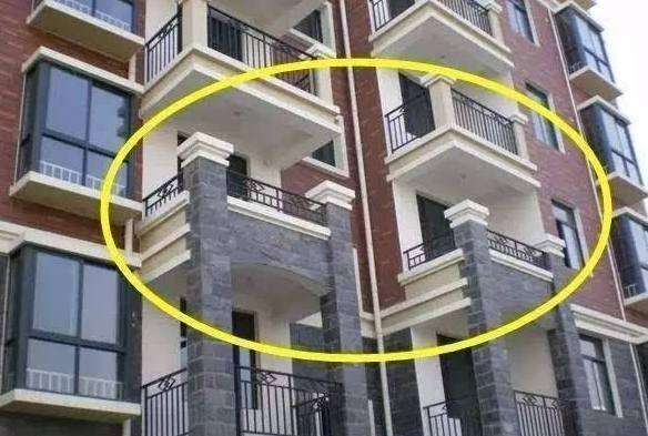 买房最好不要选凸阳台, 若不是售房小姐告诉我, 还真买错了