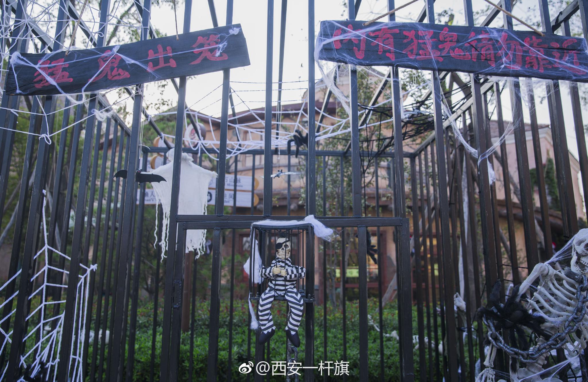 周末去哪玩?乐华城万圣恐怖潮玩惊魂来袭