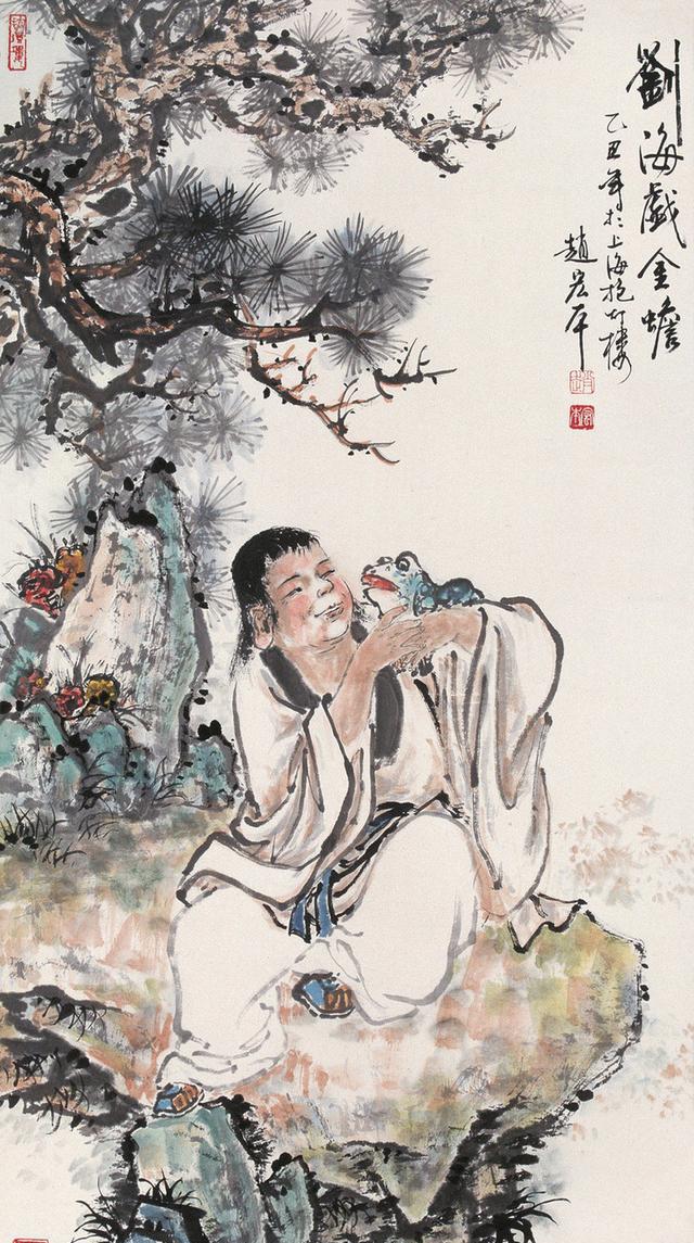 赵宏本二十三幅人物作品画永远的经典