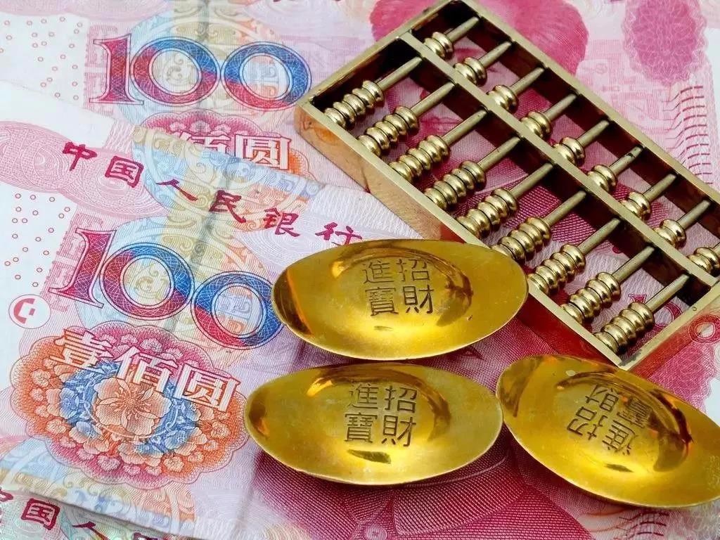 如果你挣的钱一直存不住,找找看是不是这方面的原因