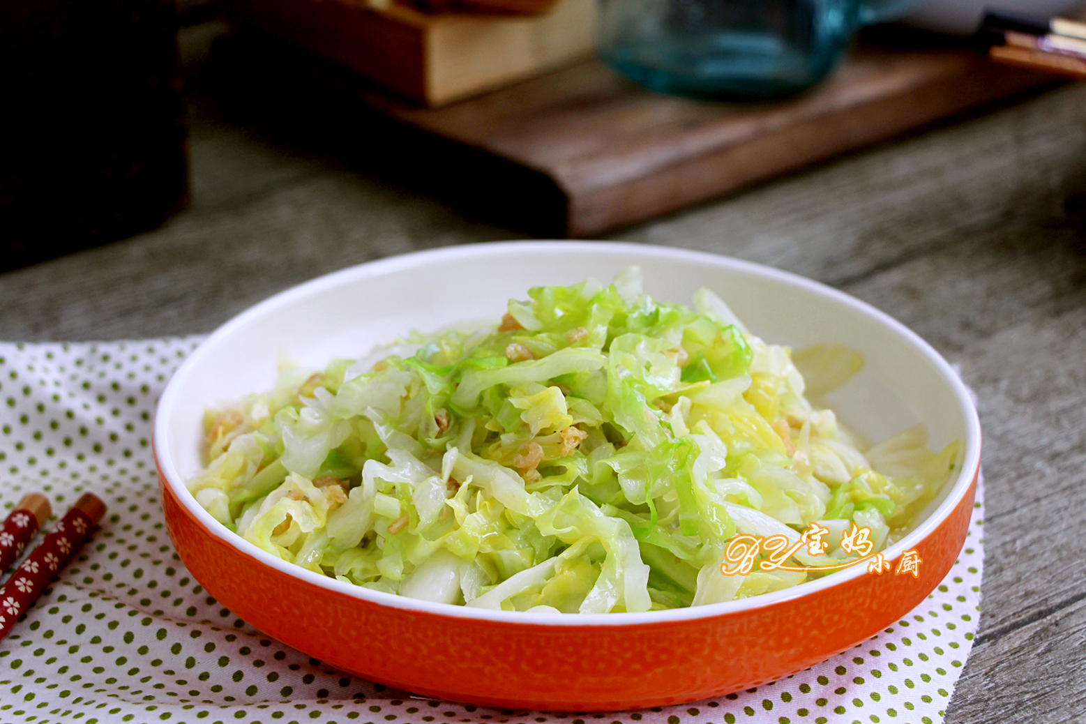 炒圆白菜多放点它味道翻倍香全家都爱吃