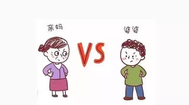 婆婆|吐槽|准妈妈_新浪新闻