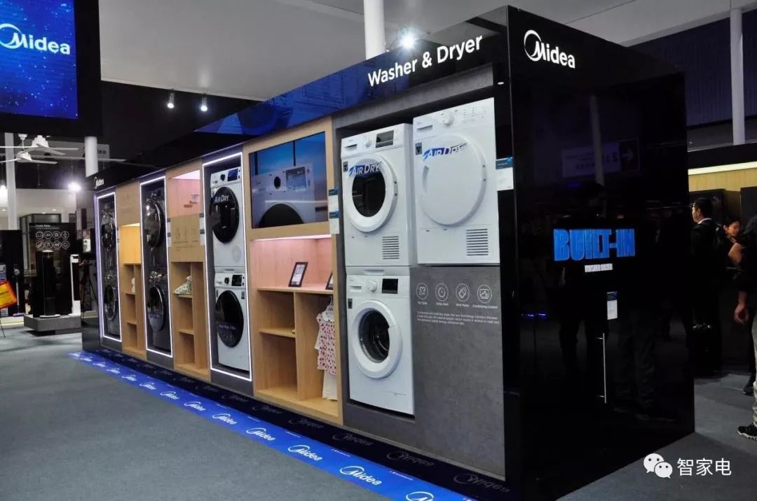 美的集团科技转型成果亮相广交会:展示中国创新底气!