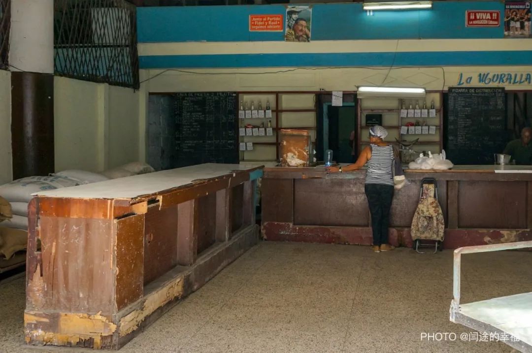 走进国营商店，看变化中的古巴|古巴|商店|物资_新浪新闻