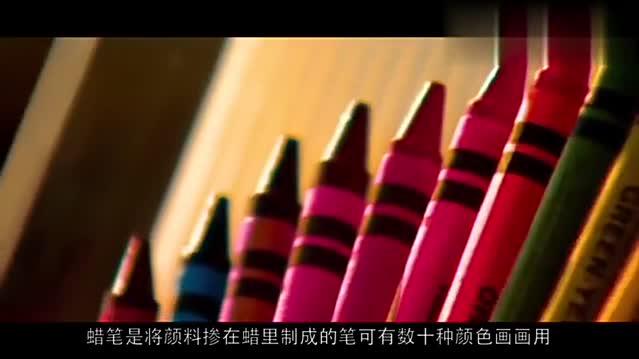 蜡笔的制作过程 看完才知道为何一盒蜡笔中会没有相同颜色的了 蜡笔的制作过程 看完才知道为何一盒蜡笔中会没有相同颜色的了