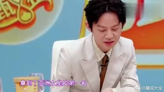 电视剧甜蜜暴击 甜蜜暴击6预告:男子绑架鹿晗
