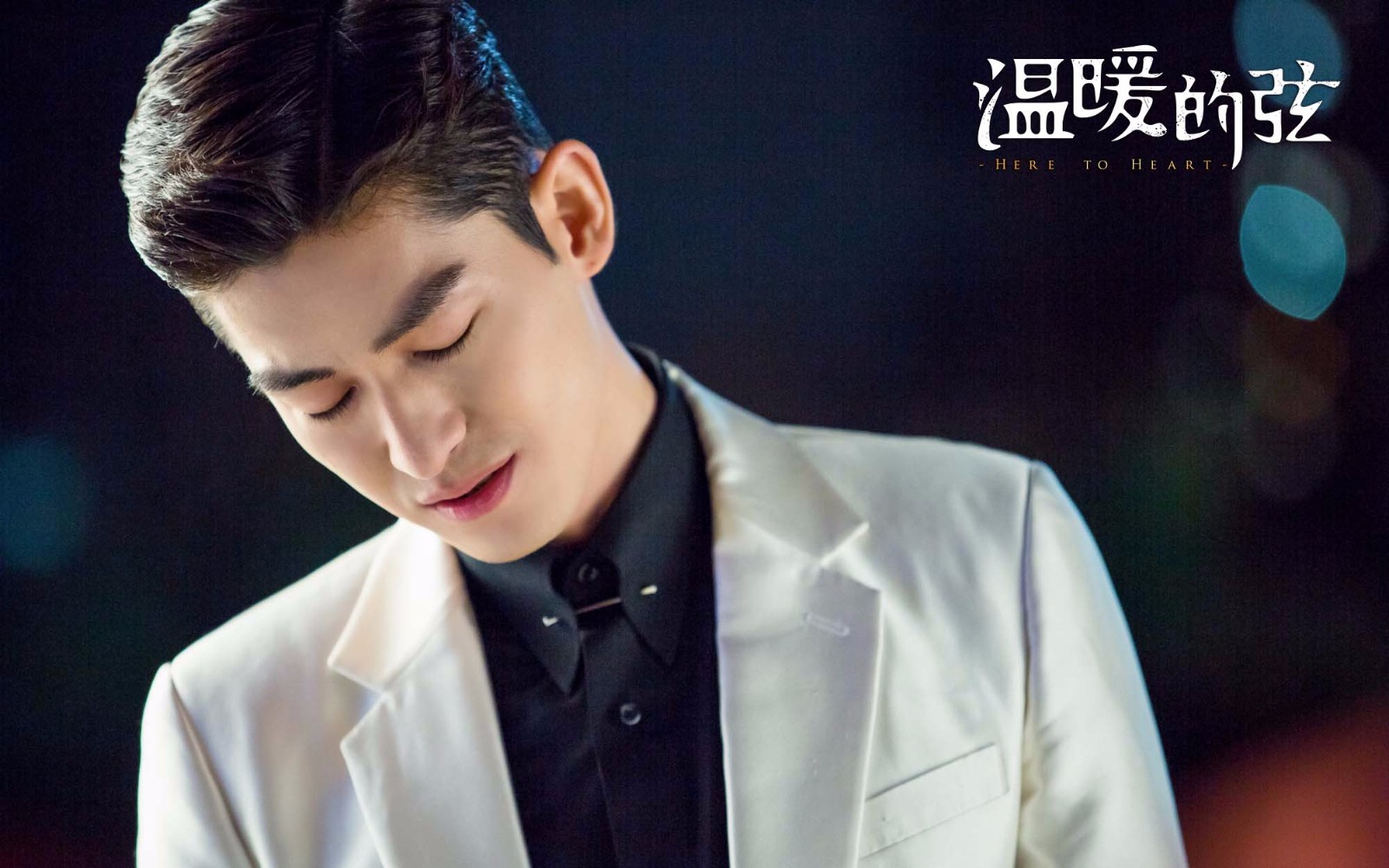 《温暖的弦》明日大结局 张翰:每一个角色都是救命稻草__财经头条