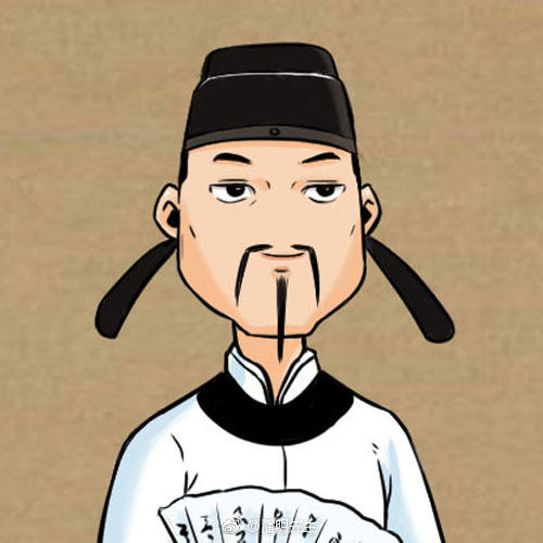 感谢 为我量身定制的私人古风漫画形象