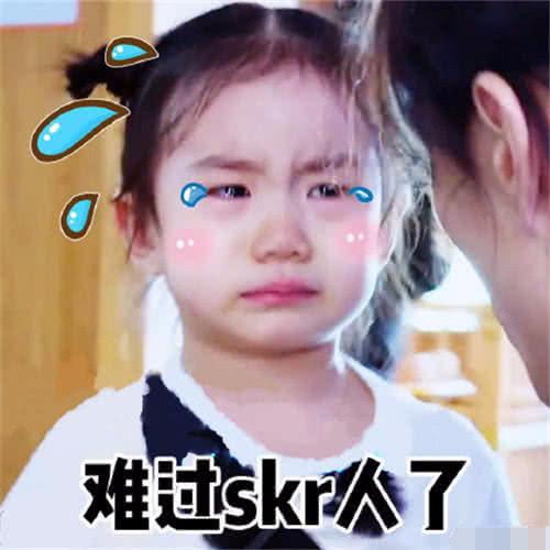 以前觉得田亮的女儿森碟太调皮现在看要被戚薇的女儿比下去了