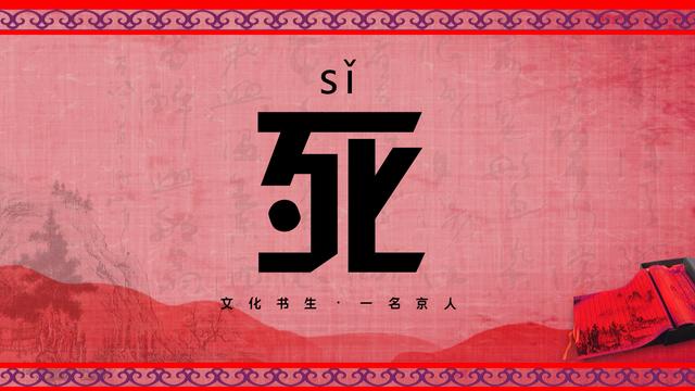 新加坡禁止口香糖,命这个音只有一个字|口香糖|新加坡|读音_新浪新闻
