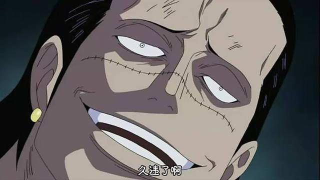 海贼王老沙将在和之国联手路飞尾田助手因透露这些消息被开除