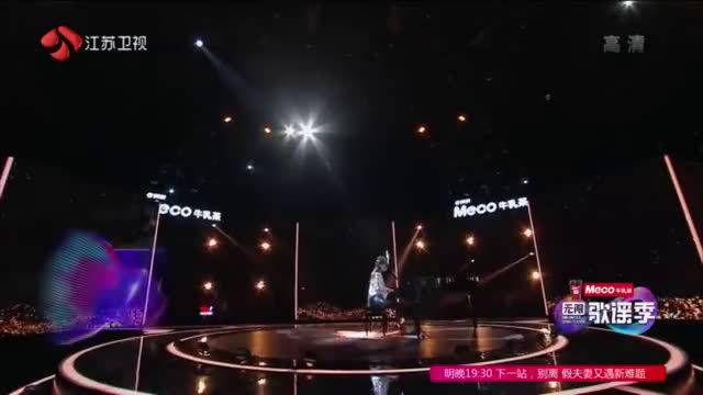 于文文《稻香》于文文演唱周杰伦歌曲,无限歌