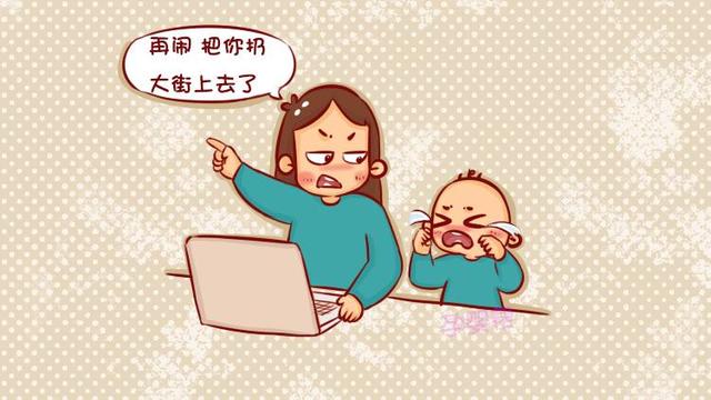 冷暴力|父母|心理阴影_新浪新闻