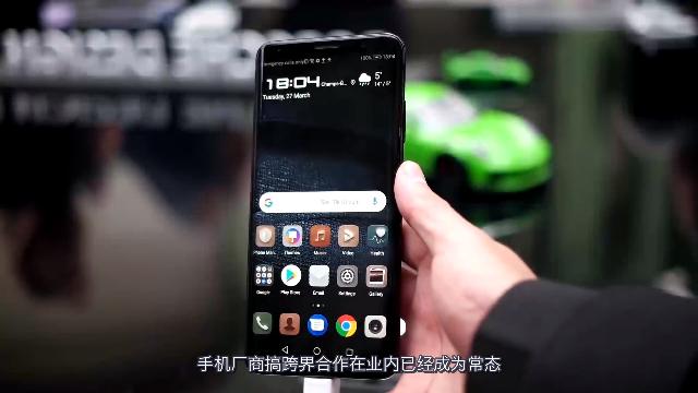 迪拜王子开法拉利去买华为手机,打开盒子后才