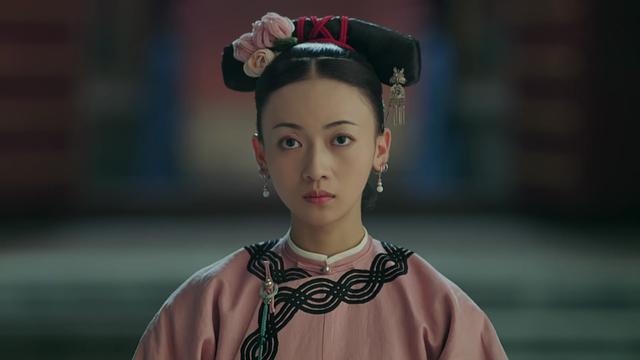 四个版本的令妃,前三个都是温柔贤淑,而她只能用两个字来形容