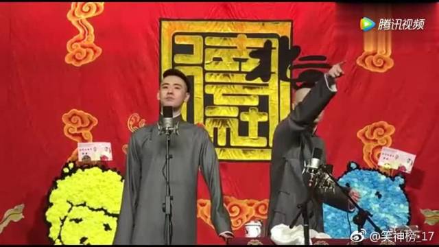 张云雷现场作诗一首,所以这到底是七言绝句,还