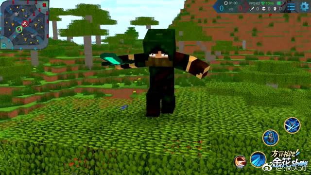 四川方言创意配音用王者荣耀的方式来打开我的