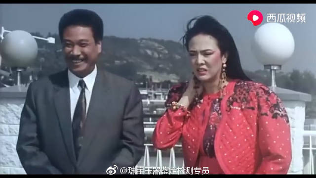 会吐口水的鱼 太神奇了, 搞笑视频