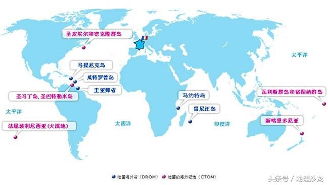 法国拥有哪些海外属地?(二)|法国|马约特岛|群岛_新浪新闻
