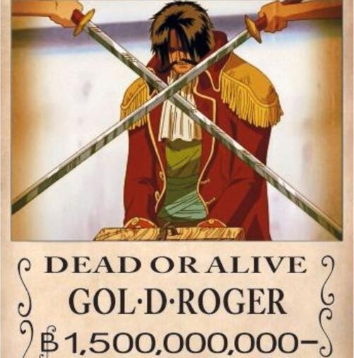 海贼王:最危险的5张悬赏令,三张合计80亿,两张赏金为零