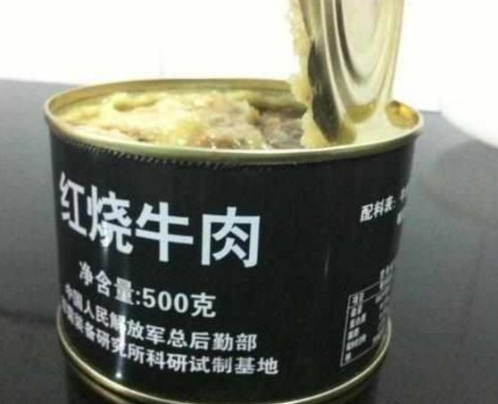 花29块钱买了一罐红烧牛肉军用罐头,打开盖子那刻让人很"意外"