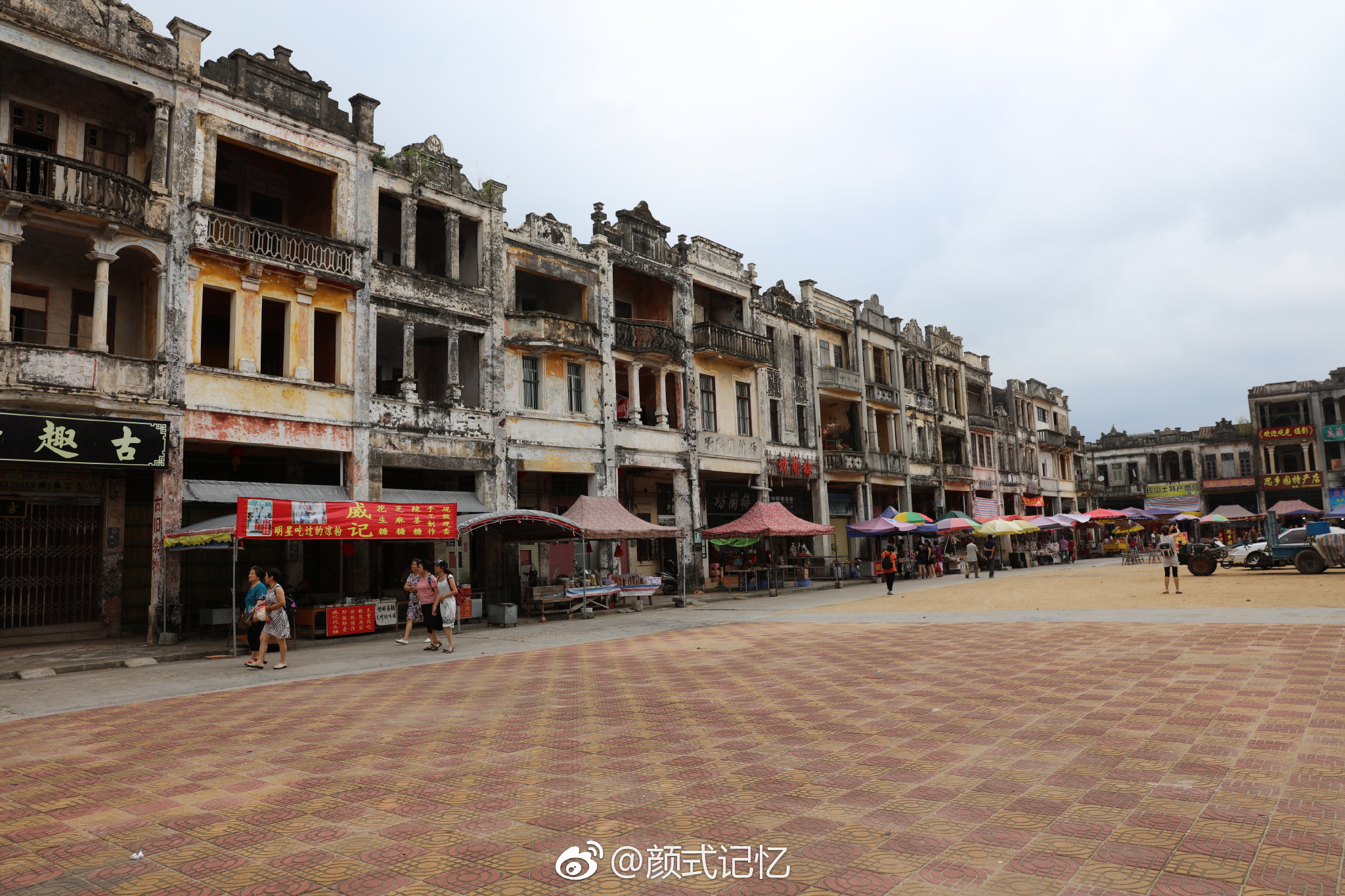 梅家大院一一鹅城让子弹飞拍摄地