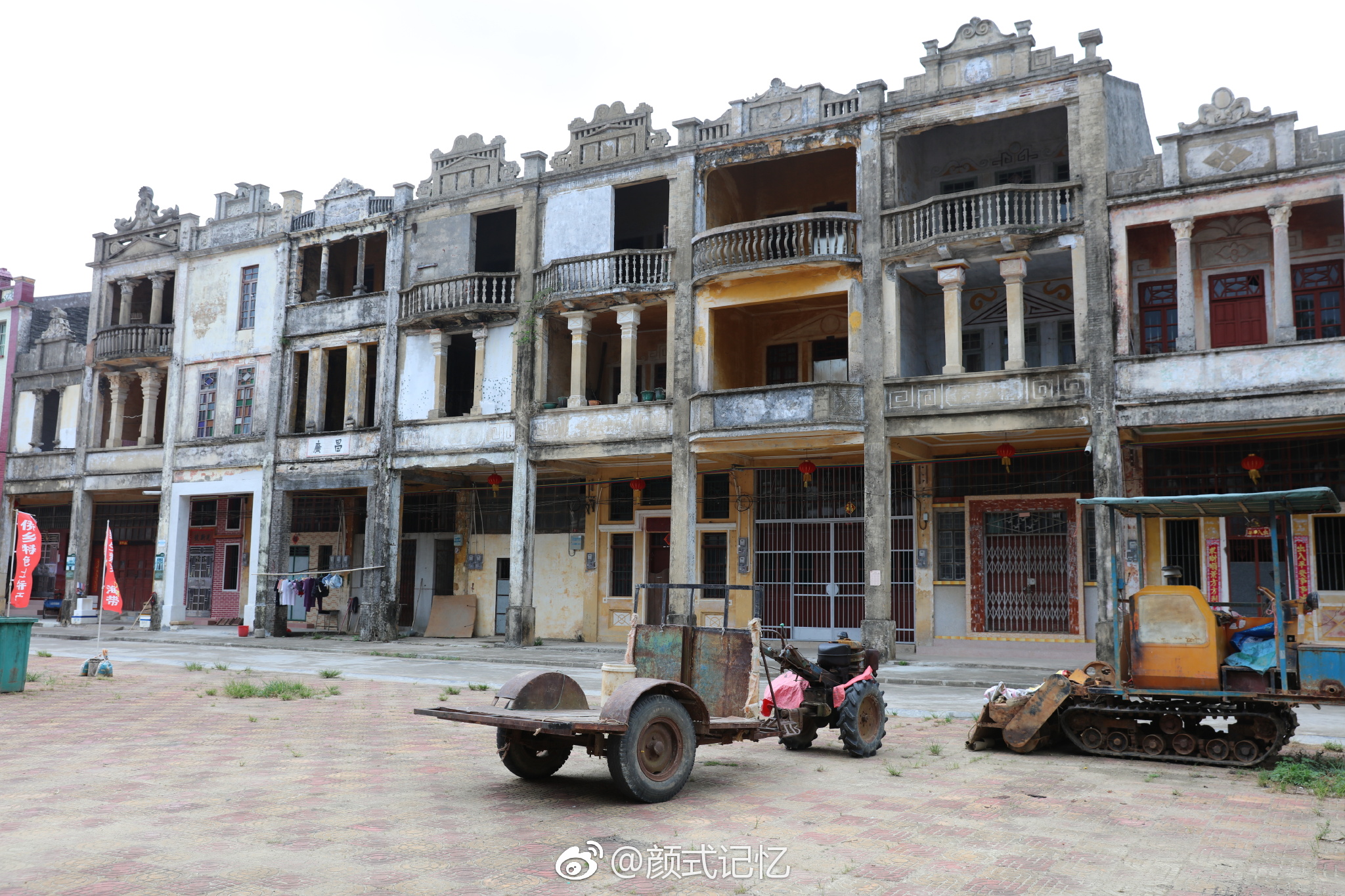 梅家大院一一"鹅城"《让子弹飞》拍摄地