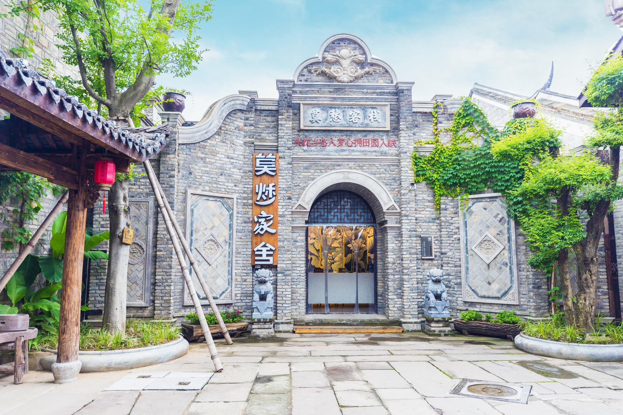 2019莫愁湖公园_旅游攻略_门票_地址_游记点评,南京旅游景点推荐 - 去哪儿攻略社区