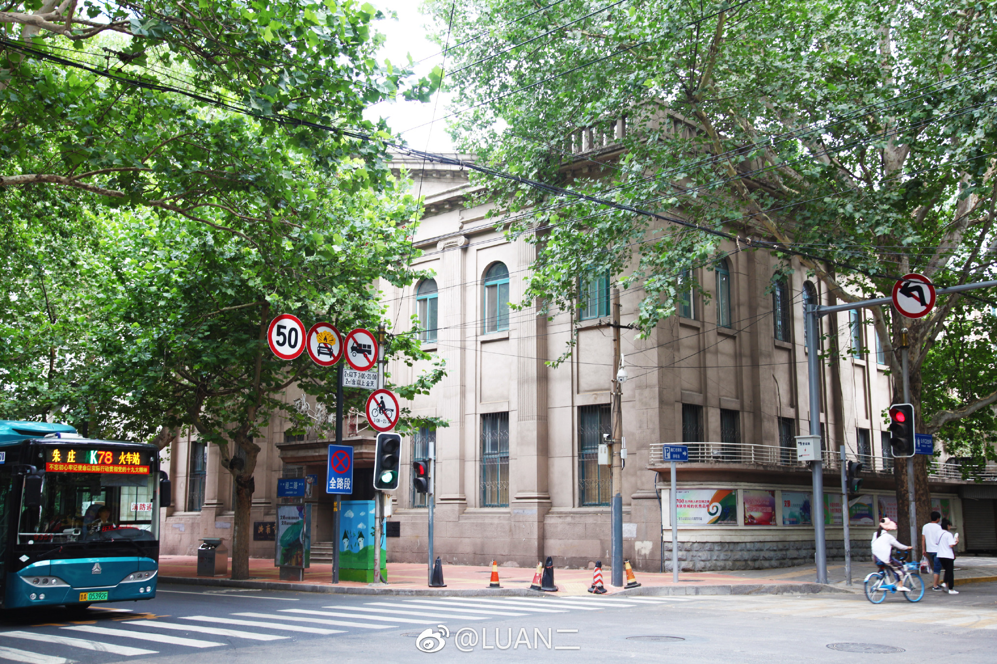 济南老商埠的风情是我从小到大生长的味道有人情味的风和日丽