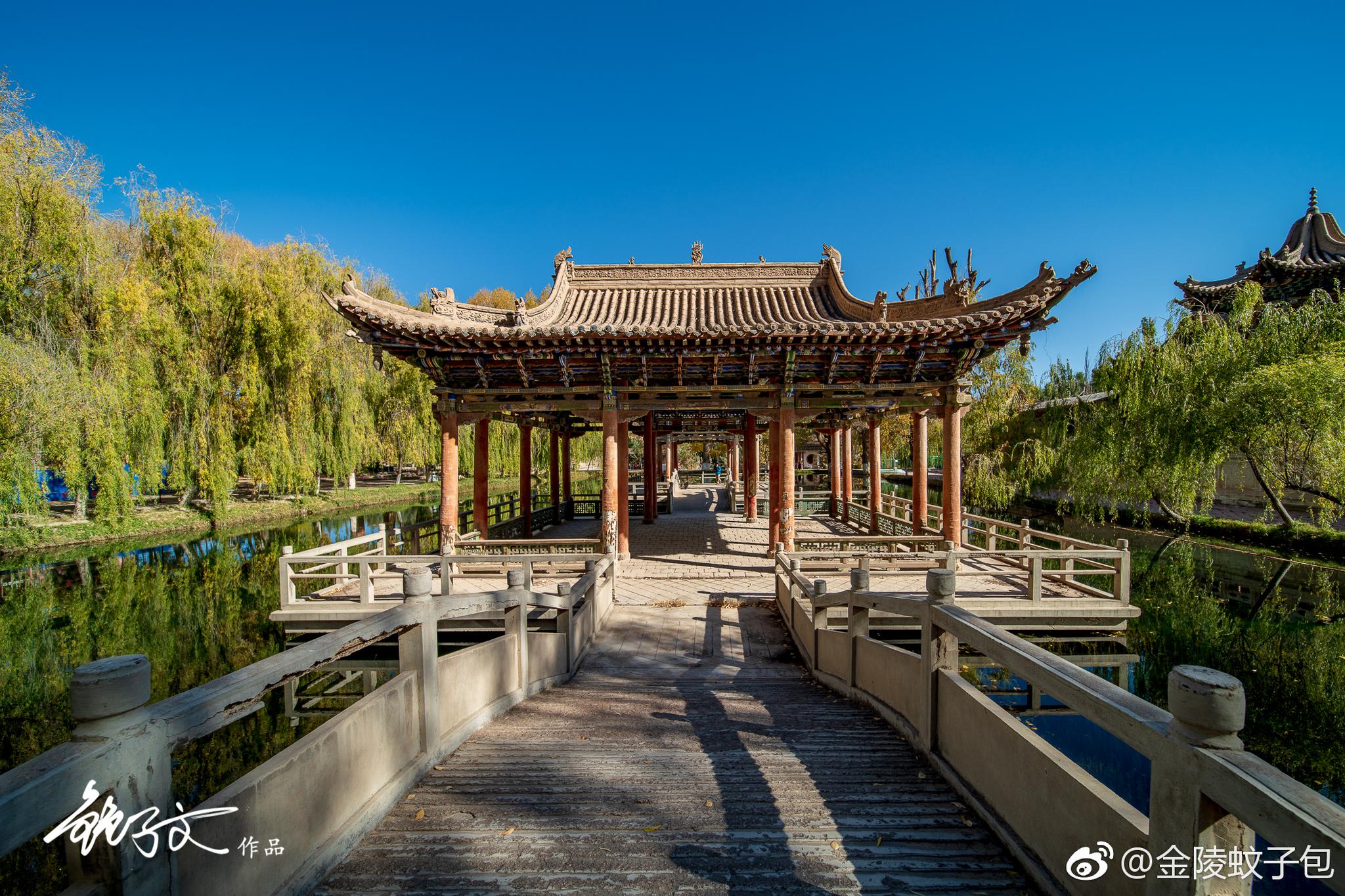 甘肃省金昌市永昌县北海子公园位于县城北一里许,始建于唐代