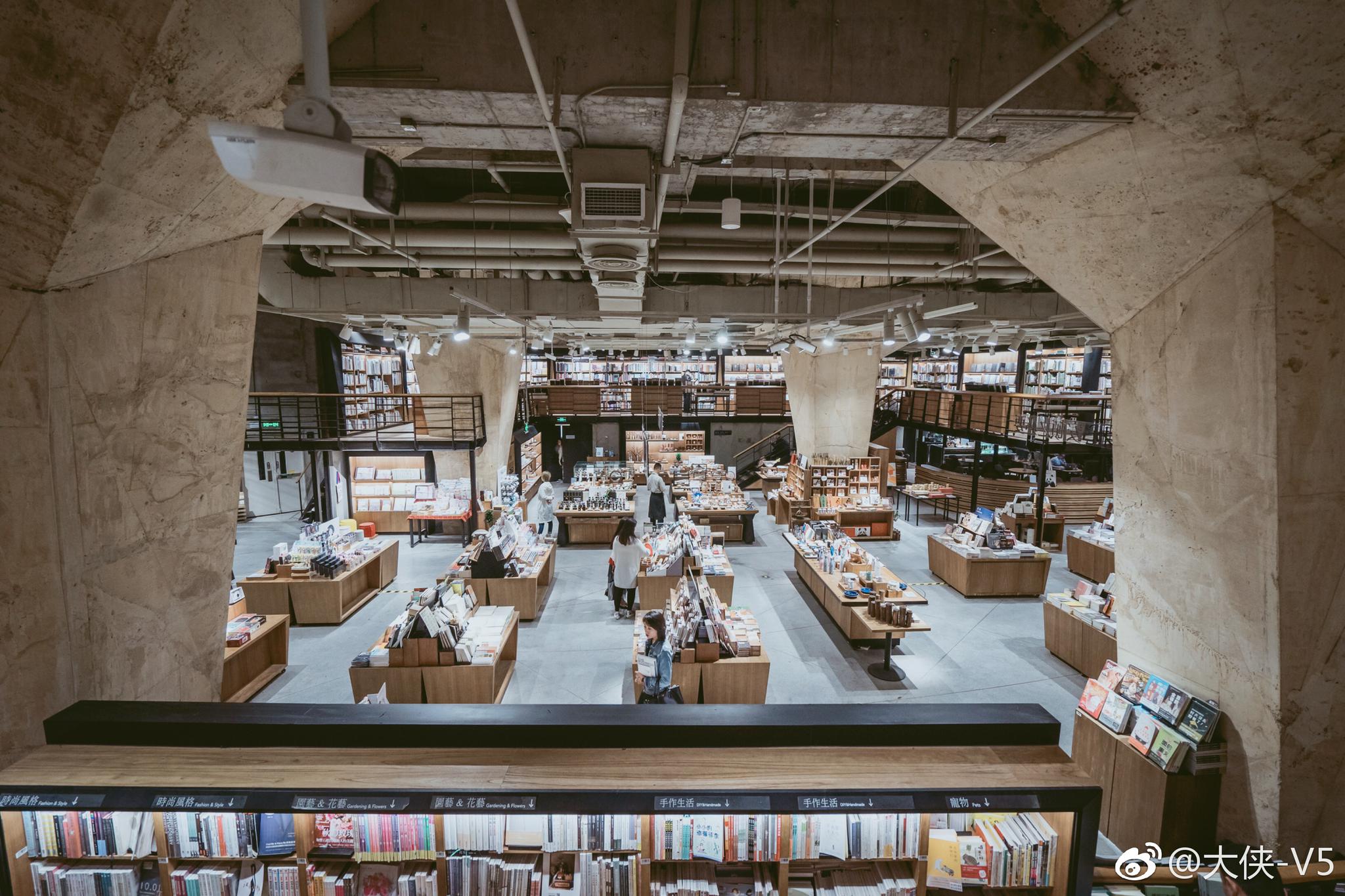 来成都不能错过的网红大咖圣地方所书店