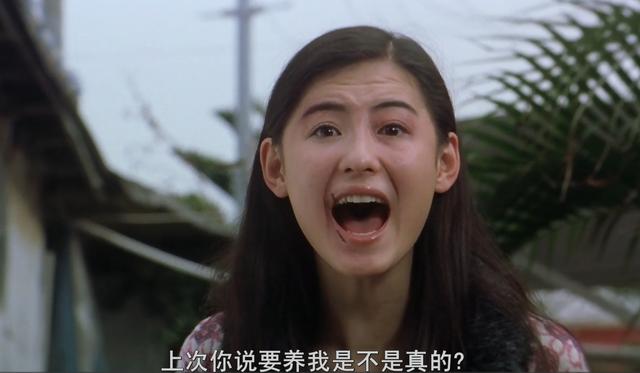 周星驰也开始炒自己的冷饭?喜剧之王2的男主角星爷为啥选他?