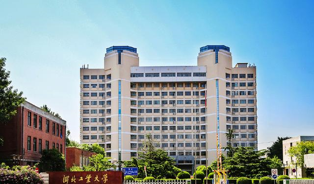 例如北京交通大学海滨学院,河北工业大学城市学院,华北电力大学科技