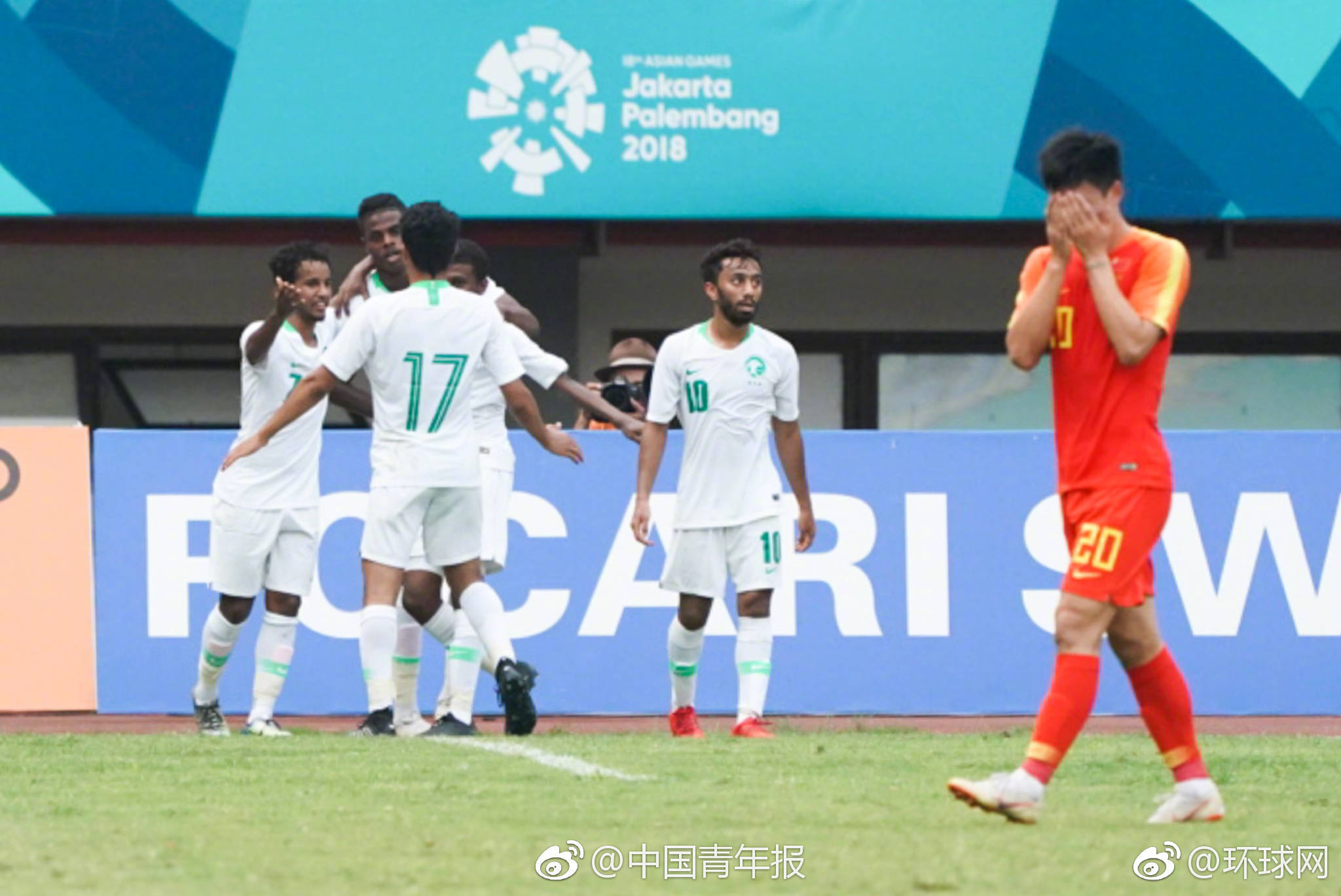 比分3:4不代表比赛有悬念 U23国足被沙特U21