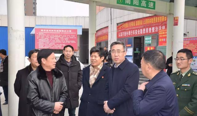 南召县县长方明洋莅临南召汽车站检查春运安全生产工作