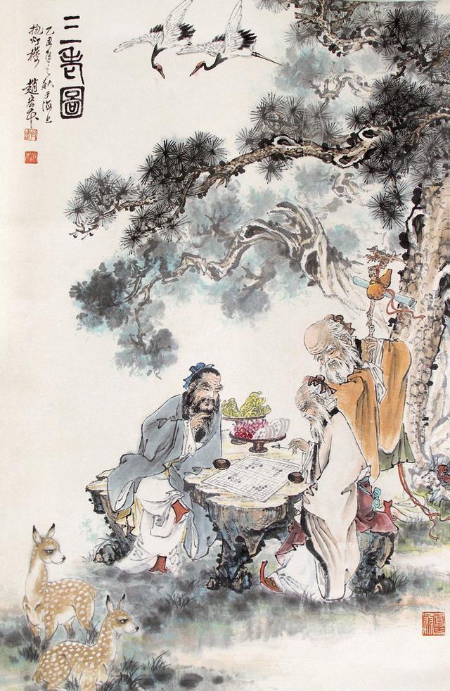 赵宏本二十三幅人物作品画永远的经典